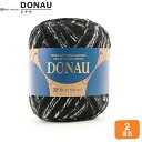 秋冬毛糸 『DONAU (ドナウ) 2番色』 RichMore リッチモア