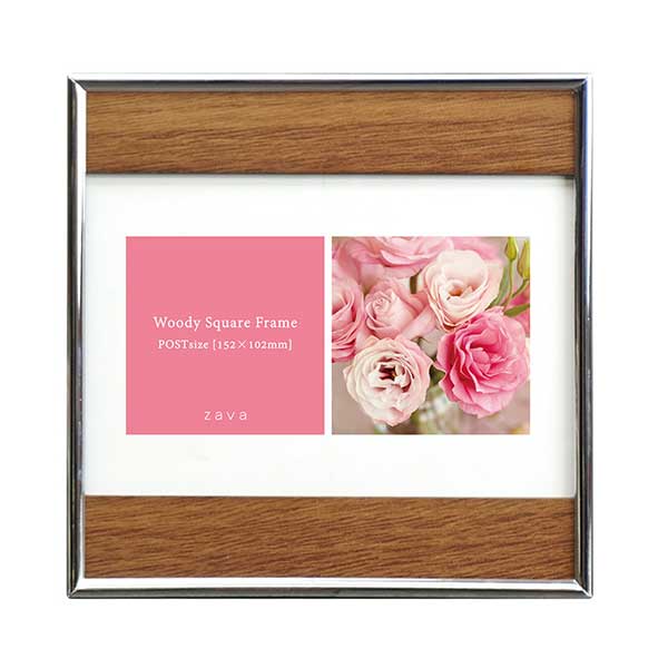 額 『ウッディスクエアフレーム ポスト判 105-701』