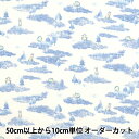 【数量5から】 生地 『スケア ハリネズミ アイボリー×ブルー SP2107-2C』