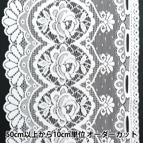 楶㤨֡ڿ5  إեƥ 30cm ʥ EK-8728S١פβǤʤ67ߤˤʤޤ