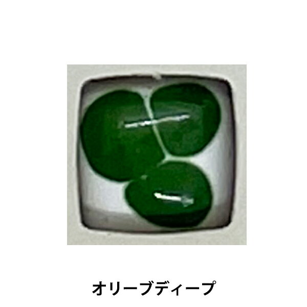 陶芸 釉薬 『不透明フリット 深緑 BF62 20g』