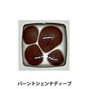 陶芸 釉薬 『不陶芸フリット 茶 BF61 100g』