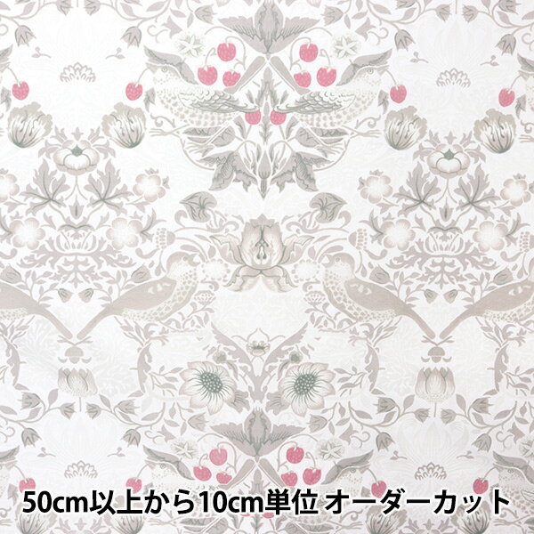 【数量5から】 生地 『MODA BEST OF MORRIS ベストオブモリス オパール ストロベリーシーフ ブラウン 8076-15』