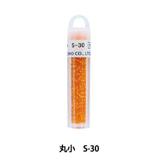 グラスビーズ 『クィーンビーズ 丸小 S-30』 TOHO BEADS トーホービーズ グラスビーズ 『クィーンビーズ 丸小 S-30』 TOHO BEADS トーホービーズ