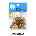 r[Y wpbNr[Y  4mm No.221x TOHO BEADS g[z[r[Y