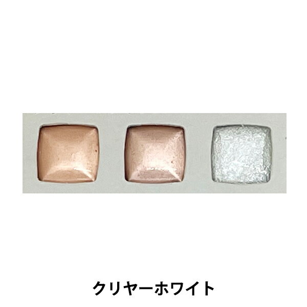 陶芸 釉薬 『銅用白透 クリアーホワイトA A011 30g』