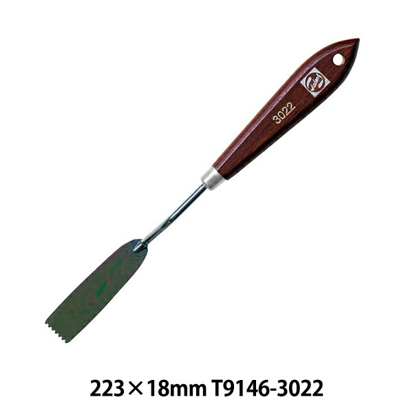 画材 『ペインティングナイフ T9146-3022』 ターレンス しなやかで弾力性のある高級鋼製ナイフ 描画用のナイフで、上質の鋼の鋳造物でできているため、しなやかで弾力性があります。 保護の為に塗ってあるオイルを取り除いてからご使用下さい。 [油絵 アクリル絵 絵画 用品] ◆サイズ:223×18mm ◆重量:25g ◆素材:スチール、無垢材 ※モニターによって実物のお色と若干異なる場合がございます。 【手芸用品・毛糸・生地の専門店 ユザワヤ】