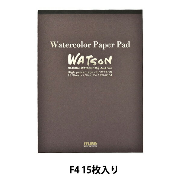 画用紙 『ワトソンパッド F4 PD-6104』
