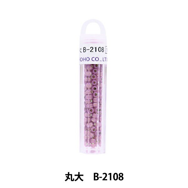 グラスビーズ 『クィーンビーズ 丸大 B-2108』 TOHO BEADS トーホービーズ