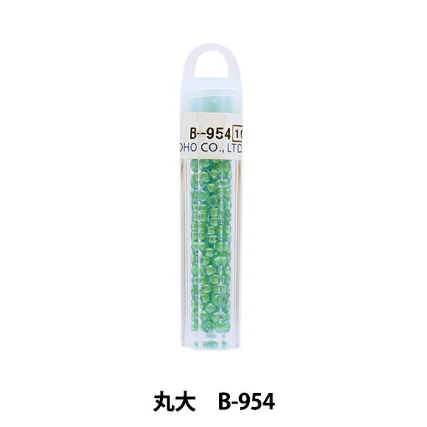 グラスビーズ 『クィーンビーズ 丸大 B-954』 TOHO BEADS トーホービーズ