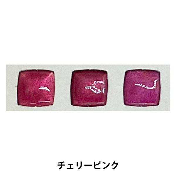 陶芸 釉薬 『桃 チェリーピンク A015 30g』 1