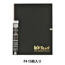 画用紙 『ワトソンブック 239g 特厚口 F4 NW-1504』 muse ミューズ