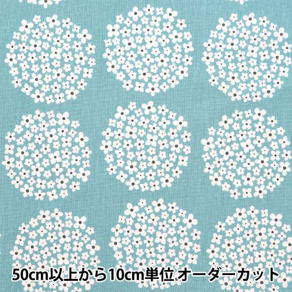 【数量5から】 生地 『綿麻キャンバス あじさい柄 ブルー×グレー HYDRANGEA-D』のサムネイル
