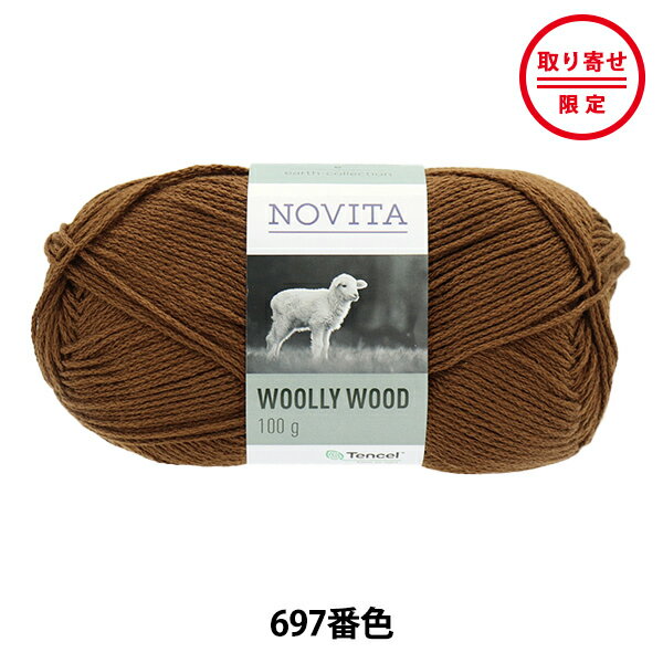 ڤ󤻸 ӻ WOOLLY WOOD 697ֿ  NOVITA Υ Υӡ