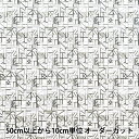 【数量5から】 生地 『リバティ・ファブリックス タナローン チューダーハウス 1224130-P24A』 Liberty Japan リバティジャパン