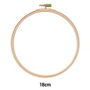 刺しゅう枠 『刺しゅう枠 18cm 57-528』 Clover クロバー