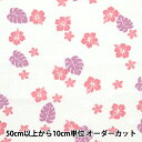 【数量5から】 生地 『シーチング ハワイアンプリント ピンク AP4700-1A』(3)