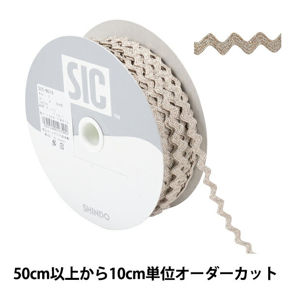 ڿ5 ݤҤ إƥ᥿åȥߥ󥰥֥졼 S 9mm 4ֿ ԥ󥯥 SIC-9513 SHINDO