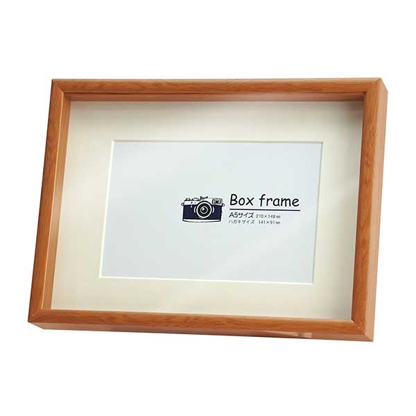 額 『ボックスフレーム A5判 ハガキ兼用 ライトブラウン 221×163×32mm』