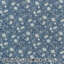 【数量5から】 生地 『ポプリン ホーミーコレクション 単色花 DH10061S-F』(3)