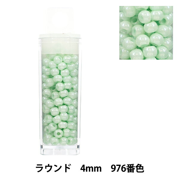 シードパレット＋ ラウンド 4mm 976番色 976番色