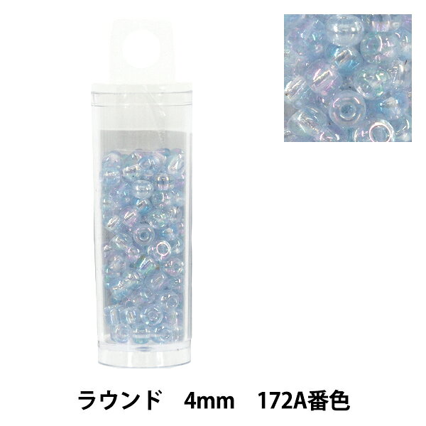 シードパレット＋ ラウンド 4mm 172A番色 色名未確認