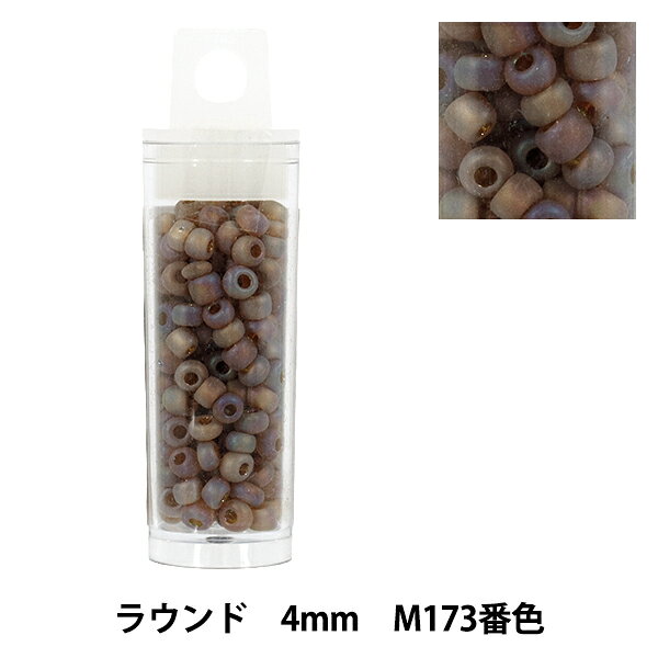 シードパレット＋ ラウンド 4mm M173番色 173番色