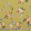 【数量5から】 生地 『60ローン ローズ花柄 カーキ LJK21-005-4』 YUWA 有輪商店 【ユザワヤ限定商品】