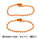 | wJ[{[`F[ 2.4mm~12cm IW 2{ ZA0791-XXXx