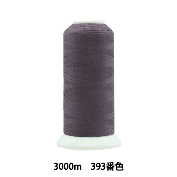 ミシン糸 『エースクラウン #50 3000m 