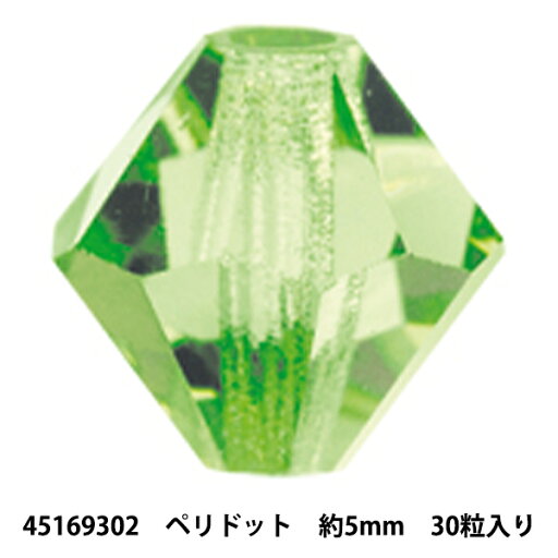 アクセサリー素材 『プレシオサ ロンデルビーズ 45169302 ペリドット 5mm 30粒入り』 アクセサリー素材 『プレシオサ ロンデルビーズ 45169302 ペリドット 5mm 30粒入り』