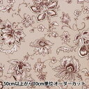 【数量5から】 生地 『60ローン 更紗柄 YUZ-811-1』 mansell マンセルコレクション 【ユザワヤ限定商品】(3)