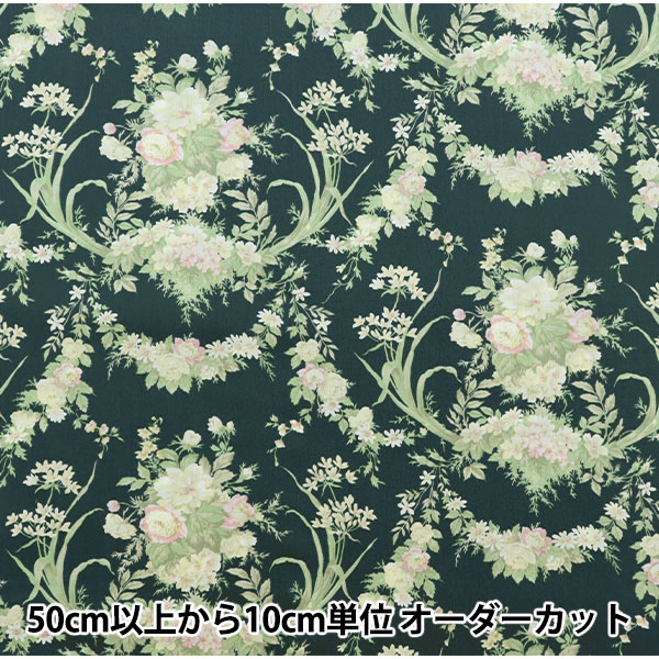 【数量5から】 生地 『80サテン フラワーリース ダークグリーン YUZ-845-2』 munsell マンセルコレクション 【ユザワヤ限定商品】