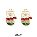 【スーパーSALE】 アクセサリー素材 『クリスマスチャーム 手袋 3個入リ TXC-5』