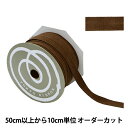 楶㤨֡ڿ5ۥܥ إǥ 5ֿ ֥饦 12mm TOKYO RIBBON ܥפβǤʤ7ߤˤʤޤ