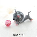 ビーズキット 『ビーズで作るマスコット ねこ日和 みーと毬 BFK615』 MIYUKI ミユキ