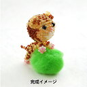 ビーズキット 『ビーズで作るマスコット ねこ日和 むぎとクッション BFK616』 MIYUKI ミユキ