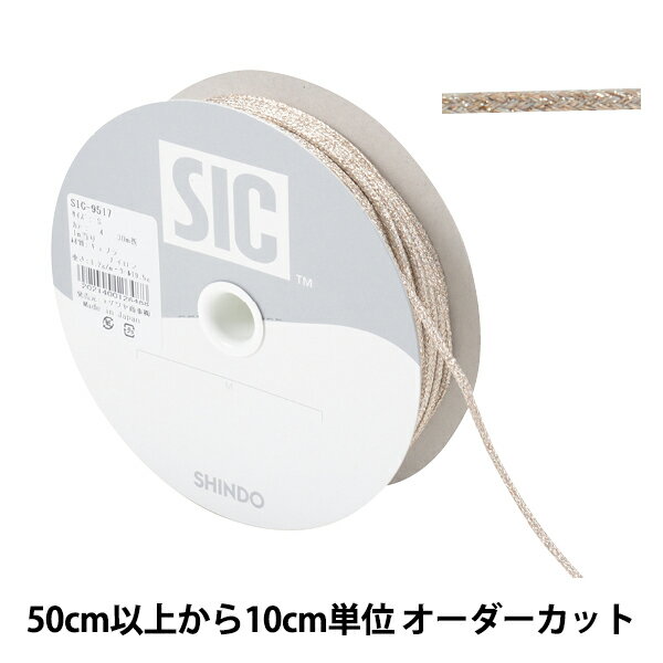 ڿ5 ݤҤ إƥ᥿å S 4ֿ ԥ󥯥 SIC-9517 SHINDO
