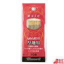 手縫い針 『溝大くけ (厚地用) もめん針3号 10本入り』 mansell マンセル【ユザワヤ限定商品】