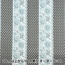 【数量5から】 生地 『80サテン アンティークストライプ柄 グレー 849-2』 mansell マンセルコレクション 【ユザワヤ限定商品】(3)