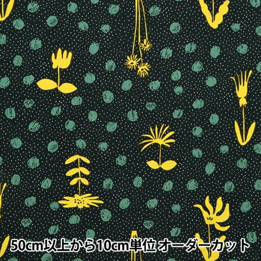【数量5から】 生地 『nora. 10番手コットンリネン Dot flower field ブラック DC1016L-B』 【数量5から】 生地 『nora. 10番手コットンリネン Dot flower field ブラック DC1016L-B』