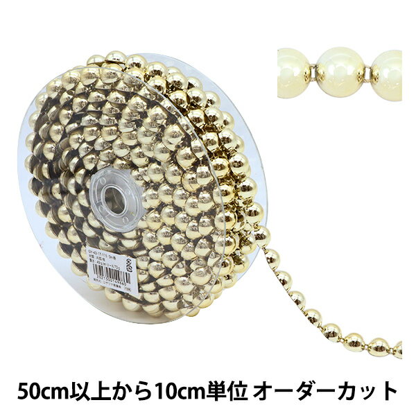 ڿ5 ݥ֥졼 إߥơ֥졼 1.3cm  GY-43-17-115