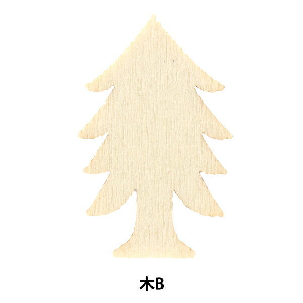 トールペイントパーツ 『塗りっ木クラブ 木B NK-52』 ERUBERU エルベール 使いやすいシンプルなシルエット 玄関プレートや、結婚式のウエルカムボード、お店のプレートなどに! 好きな色を塗って貼るだけで、オリジナルのプレートが作れます。 フラワーアレンジメントの素材などにもオススメです。 [植物 樹木 木材 素材 雑貨 カットシルエット ウッドプレートアレンジメント] ◆サイズ(約):縦2.7cm×横1.8cm、厚み2mm ◆素材:ベニヤ板 ◆生産国:中国 ※モニターによって実物のお色と若干異なる場合がございます。 【手芸用品・毛糸・生地の専門店 ユザワヤ】