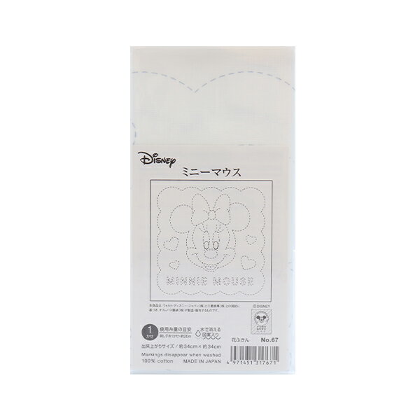 刺しゅう布 『ディズニーキャラクターシリーズ 花ふきん ミニーマウス 白 67』 Olympus オ