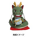 【スーパーSALE】 手芸キット 『2024年 干支キット 水晶の青龍 PA-817』 Olympus オリムパス