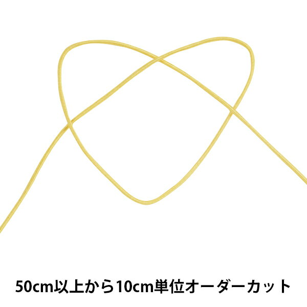 【数量5から】 リボン 『GR・プレーン細口 幅約1mm 2番色 41600』 TOKYO RIBBON 東京リボン