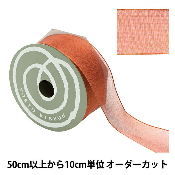 ڿ5 ܥ SU㡼٥åȥ󥸡 38mm 8ֿ 51803 TOKYO RIBBON ܥ