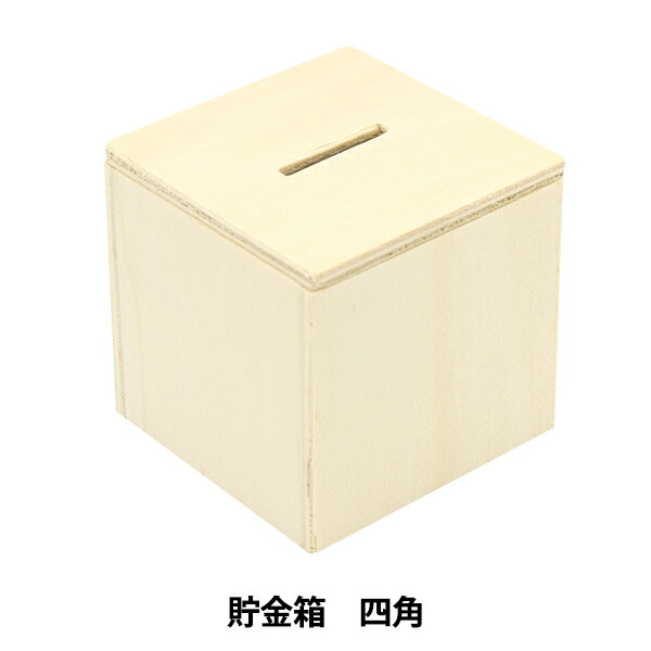 フリーティッシュボックス トールペイント白木素材 - メルカリ