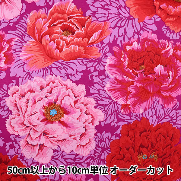 【数量5から】 生地 『USAコットン Kaffe Fassett ブロケード・ピオニー PJ062-HOT』