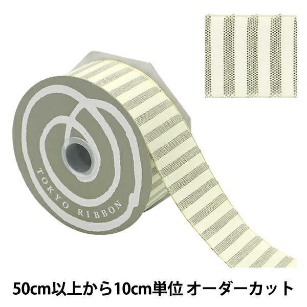 y5z { wSUThXgCv 38mm AC{[ 2ԐF 50006x TOKYO RIBBON {